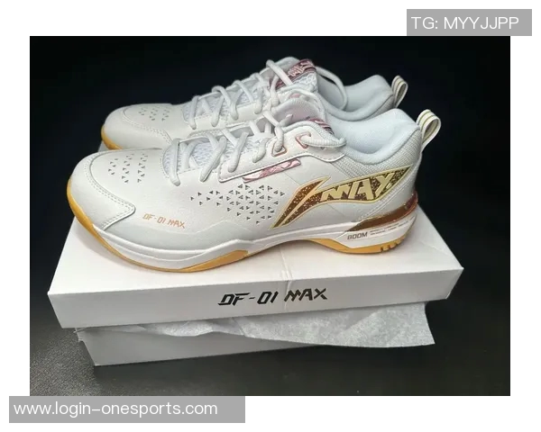 羽毛球装备选购指南精选舒适耐磨球鞋推荐助你提升竞技表现 羽毛球装备选购指南精选舒适耐磨球鞋推荐助你提升竞技表现