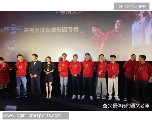 南京乒乓球队反击之路解析聚焦热点赛事与未来发展方向