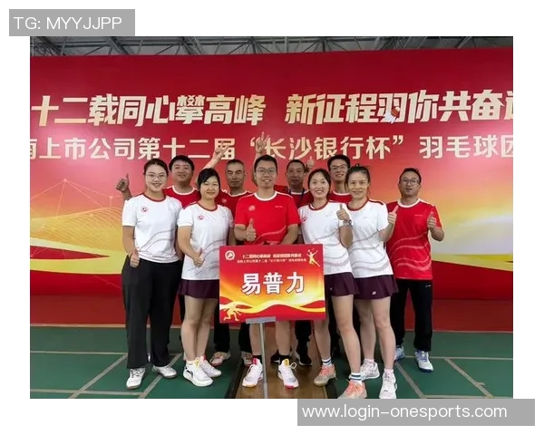 成都羽毛球队与深圳羽毛球队赛后技术分析与战术总结