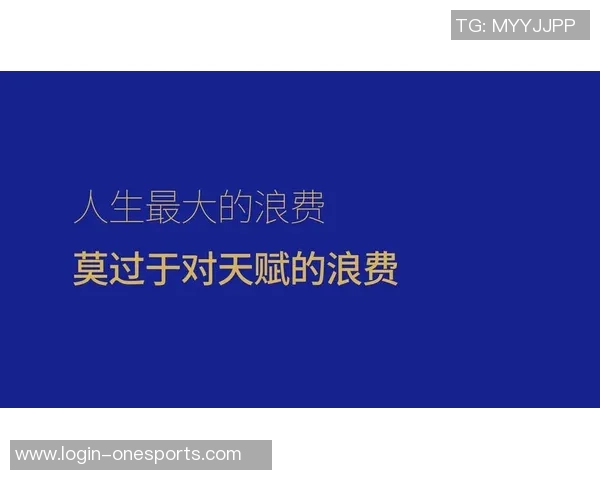 深度探讨吴静的排球人生与奋斗历程中的挑战与成就