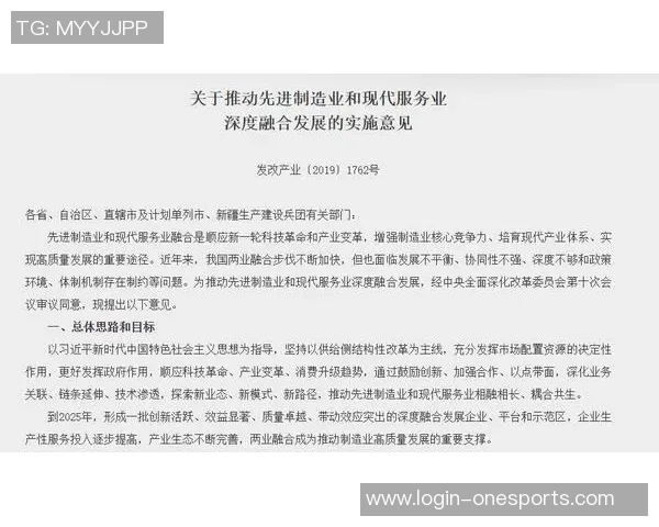 西安羽毛球队的控制革新探索与发展路径分析