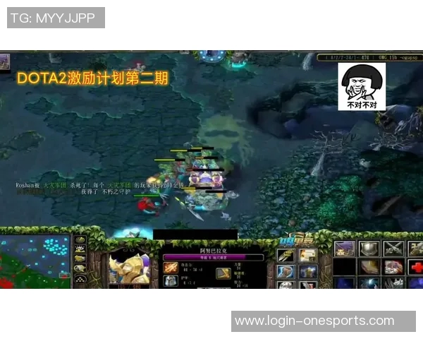 杨强独家揭秘DOTA2游戏策略与心得分享助你提升竞技水平实时数据 杨强独家揭秘DOTA2游戏策略与心得分享助你提升竞技水平实时数据