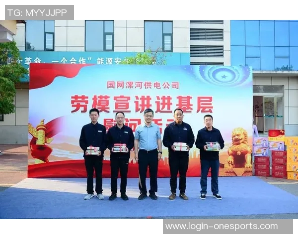 运动最新数据陈军回顾乒乓球生涯的辉煌与挑战分享成长故事与心路历程 运动最新数据陈军回顾乒乓球生涯的辉煌与挑战分享成长故事与心路历程