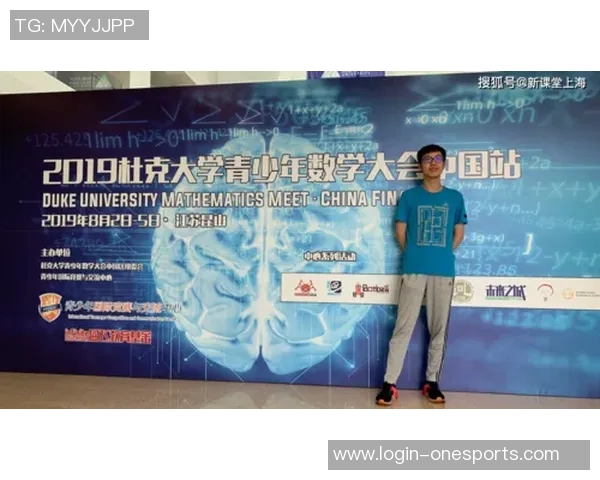 实时新闻李军独家分享足球心得与战术解析助你提升球技与比赛理解能力