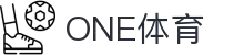 发现one体育 - one体育(中国)官方网站-onesports